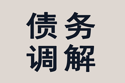 法院是否支持由债务人承担民间借贷风险代理律师费？