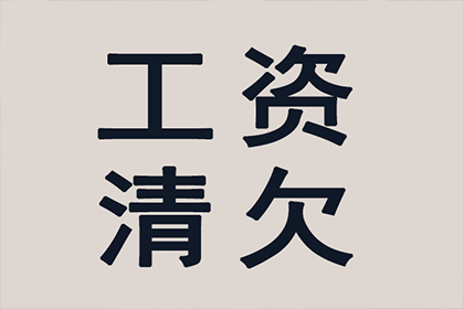 信用卡账单日可否修改？