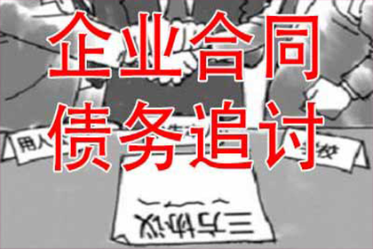 广发信用卡还款宽限时长解析