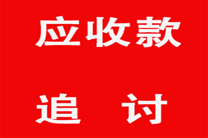 借款合同需采取书面形式规定？